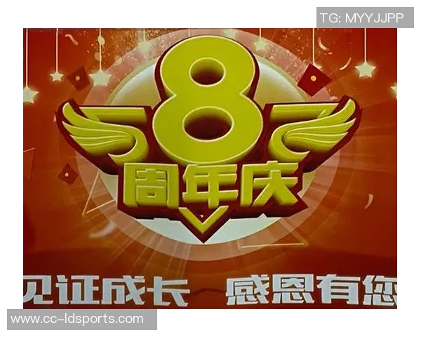 广州常规赛套票今晚八点正式发售与球迷携手共创主场新篇章