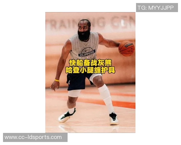 快船遭遇三连败迎战灰熊哈登因小腿受伤出战存疑 快船遭遇三连败迎战灰熊哈登因小腿受伤出战存疑