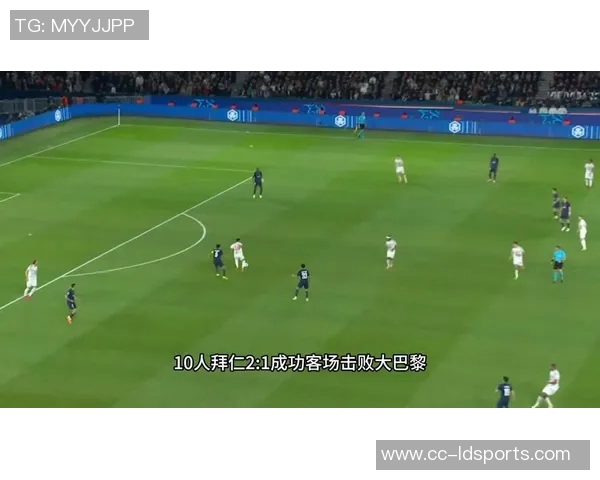 法尔克透露帕尔首选续约拜仁巴黎和皇马有机会利物浦不在考虑之中