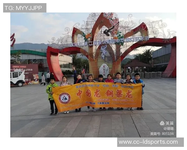 铜梁龙总经理慰问阿萨莫阿阿萨莫阿向张志雄表达理解与支持