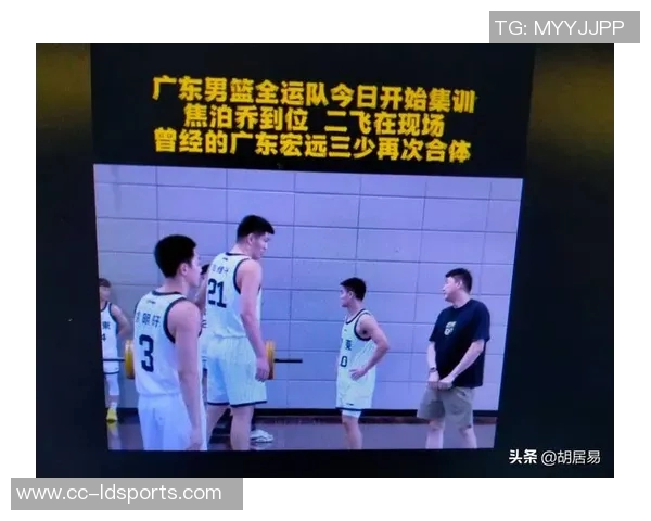 全运会小组赛吕俊虎独揽35分11篮板助力河南男篮战胜中国香港队